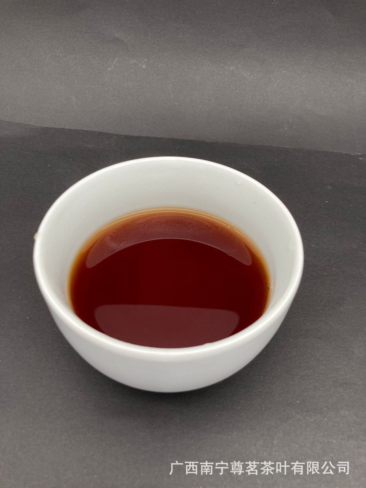 茶汤.JPG
