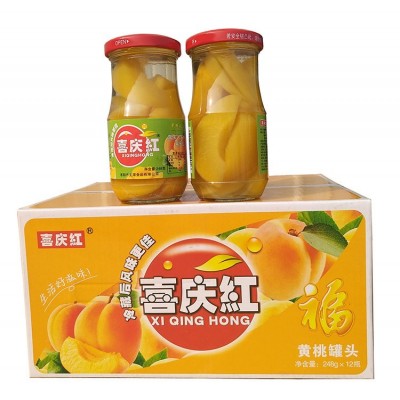 水果罐头喜庆红黄桃罐头玻璃瓶装（248克一瓶，12瓶一箱）