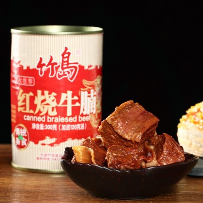 竹岛红烧牛腩罐头420g面伴侣即食牛肉拌饭方便速食肉制品户外食