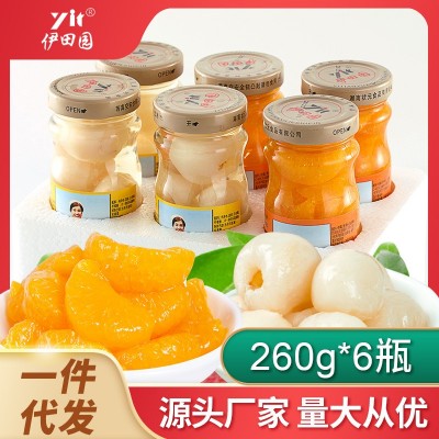 厂家批发荔枝罐头橘子罐头 6瓶混合家庭装水果罐头 休闲饮品整箱
