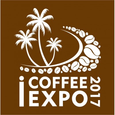 2017海南**咖啡大会暨咖啡及饮品展览会
