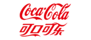Coca-Cola可口可乐