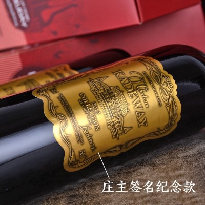 法国原酒进口红酒 橡木桶珍藏赤霞珠干红葡萄酒 源头厂家代理批发