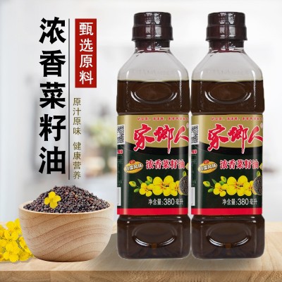 家乡人380ML浓香四川菜籽油 家用食用商用小瓶装食用油 植物油烹调
