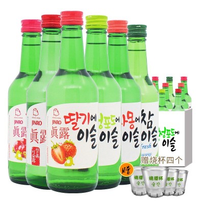 韩国原装进口 真露青葡萄西柚李子草莓桃子味烧酒13度 360ML*20瓶
