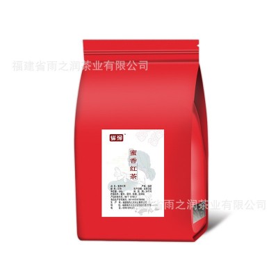 蜜香红茶奶茶奶盖水果茶连锁专用原料古茗/一点点商用原料茶叶