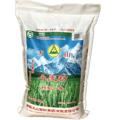 新疆天山面粉特一粉10kg/20斤新疆发 饺子粉 拉面粉 中筋小麦粉