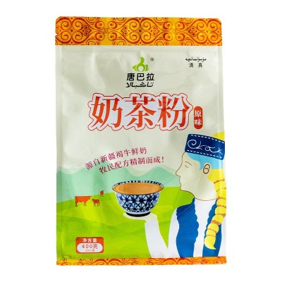 新疆生鲜乳奶茶粉独立袋装咸味奶茶速溶生新疆牛乳奶茶粉400g
