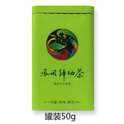 贵州茶叶批发2022新茶雀舌 翠芽绿茶嫩芽 春茶一件代发 罐装50g