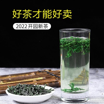 原产地2022新茶手工六安瓜片茶 散装批发绿茶叶茶厂 一件代发