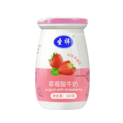 老北京酸奶180g*12瓶装整箱批发草莓老酸奶 低温酸牛奶风味发酵乳