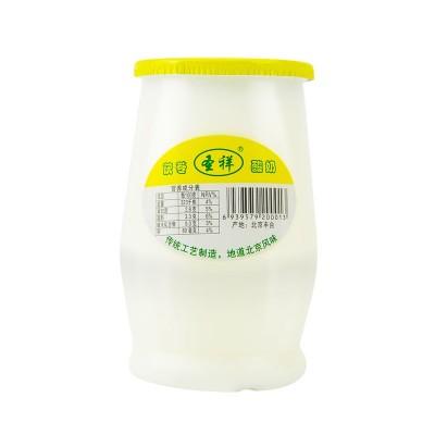圣祥茯苓酸奶180g*12瓶整箱批发 老北京老酸奶 凝固型风味酸牛奶