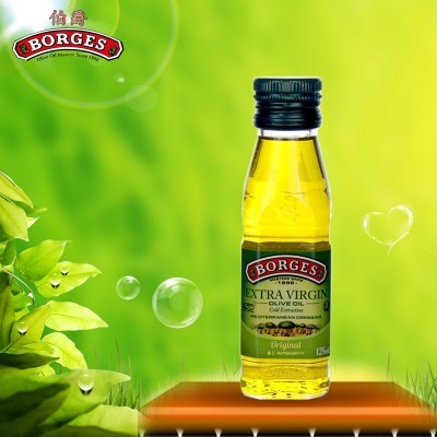 BORGES特级初榨橄榄油西班牙原瓶原装进口125ml