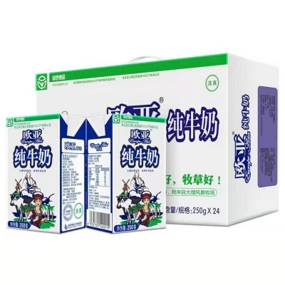 欧亚纯牛奶250g*24盒/48盒装/整箱
