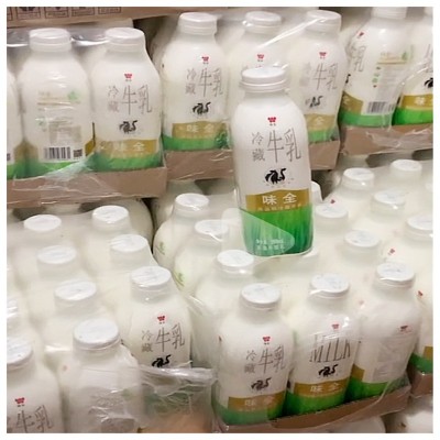 味全高品质冷藏牛乳保质期15天要 提前先下单1箱*12瓶*950ML