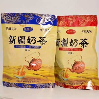 疆晟缘老新疆奶茶原味咸味小袋装16小包速溶奶茶400克新疆特产