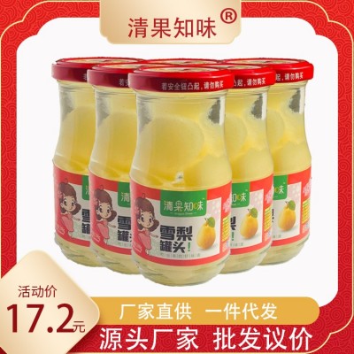 【厂家热卖】清果知味梨子罐头玻璃瓶248g*6瓶新鲜水果罐头礼盒装