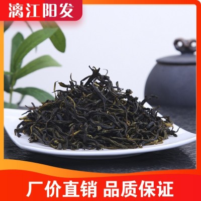 漓江阳发厂家直销 绿茶广西特产 石花茶 猴摘茶 广西有机石崖茶