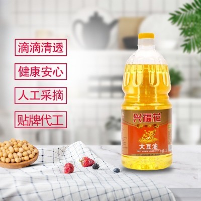 加工定制可贴牌 兴福花5L/20L食用大豆油 家庭装植物油大豆油