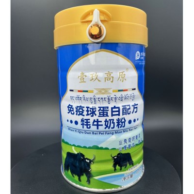 壹玖高原牦牛奶粉免疫球蛋白配方代加工牛乳粉成人青少年奶粉400g