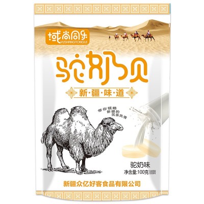 骆驼片256g 新疆特产奶贝奶片 原味儿童零食奶贝无蔗糖 厂家批发 5包起批