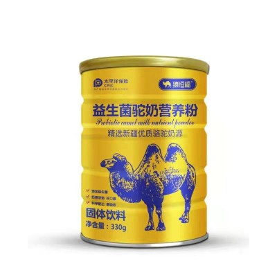 高钙益生菌罐装粉骆驼奶粉益生菌蛋白粉驼奶粉