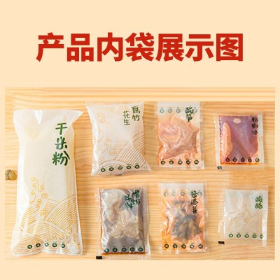 广西柳州螺蛳粉 宅而有味300克袋装 厂家批发米线酸辣食品螺丝粉