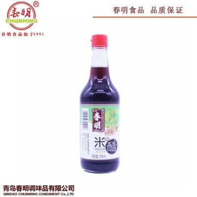 米醋500ml瓶装 酿造食醋 传统工艺 拌炒蘸更香  500ml x 15瓶/箱 2箱起售