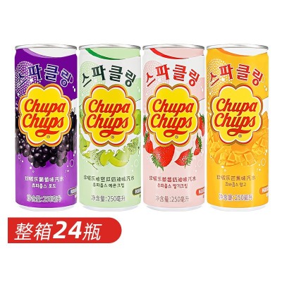 韩国进口珍啵乐珍宝珠汽水芒果味250ml气泡水mini罐碳酸 饮料整箱 2瓶起售