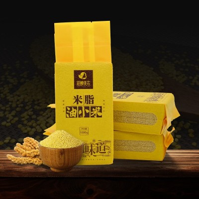 陕北特产米脂小米1kg真空包装油小米黄小米陕北小米早餐小米粥