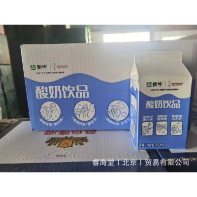 蒙牛酸奶饮品458ml*12盒蒙牛酸奶北京酒水饮料批发