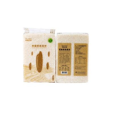 蒂勒庄园泰国香米 进口茉莉香米小包装2.5KG香米礼盒粮油批发自用