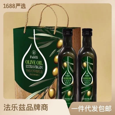 橄榄油500ml*2瓶送礼盒装西班牙进口低脂食用油健康油礼盒装 2盒