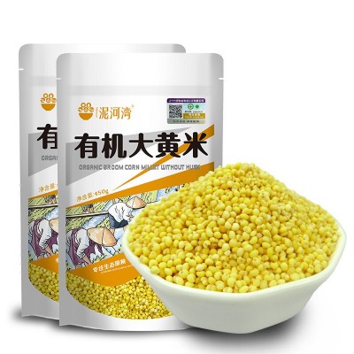 【厂家】有机大黄米黏新黄软糯米熬粥黍子黍450g黄米五谷杂粮批发