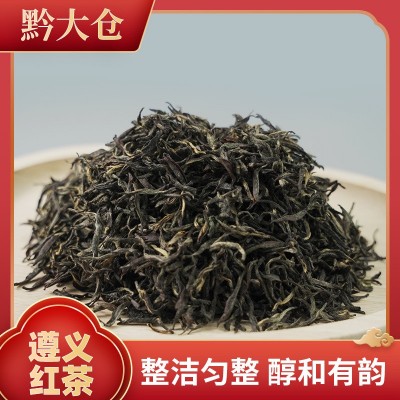 贵州遵义散装批发红茶叶2023新茶春茶湄潭浓香型蜜香高山红茶