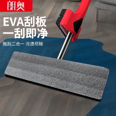 家用免手洗平板拖把 大号懒人木地板瓷砖拖布干湿两用平板拖把